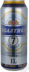 Пиво світле Балтика №7 з/б 1л