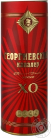 Коньяк Георгіївський Кавалер X.O.40% 0,5л