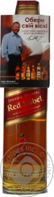 Віскі Johnnie Walker Red Label 40% 5років 0,35л
