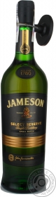 Віскі Jameson Select Reserve 40% в кор.0,7л