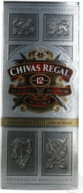 Віскі Chivas Regal 40% 12років в коробці 1л