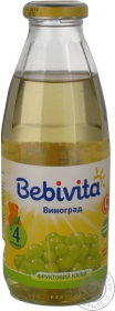 Напій фруктовий Bebivita Виноград 500мл