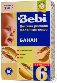 Каша детская молочная Беби рисовая с бананом 250г Словения
