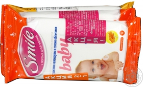 Набір вологі дитячі серветки Smile Baby 3 упаковки за ціною 2 упаковок