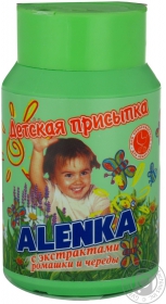 Присипка дитяча Alenka з екстрактом ромашки і череди 75г