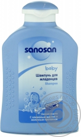 Шампунь для дітей Sanosan Baby 200мл