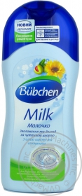 Молочко для дітей Bubchen 200мл
