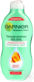 Молочко для тіла Garnier Природний догляд з олією манго 250мл