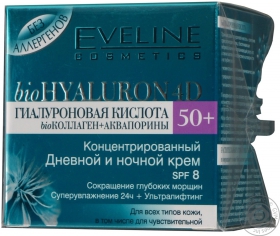 Крем для обличчя Eveline день/ніч Bio Hyaluron 4D SPF8 50+ 50мл