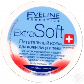 Крем для обличчя та тіла Eveline Extra soft для всіх типів шкіри живильний 200мл