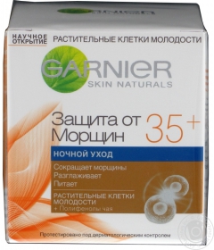 Крем нічний Garnier Skin Naturals Захист від зморшок від 35 років 50мл