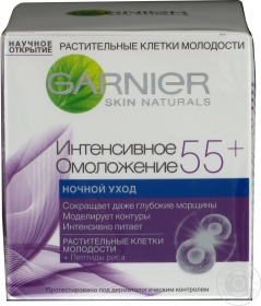 Крем нічний Garnier Skin Naturals Інтенсивне Омолодження від 55 років 50мл