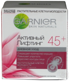 Крем денний проти зморшок Garnier Skin Naturals Активний Ліфтинг від 45років 50мл