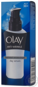 Сироватка денна Olay Anti-Wrinkle Моментальне зволоження 50мл
