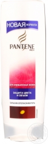 Бальзам-ополіскувач Pantene Color Therapy1 для забарвлених імелірованних волос 400мл
