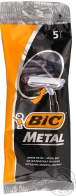 Станок для гоління BIC Metall 5шт