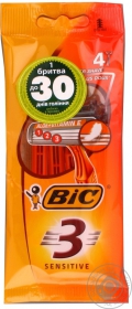 Станок для гоління BIC-3 4шт