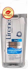 Рідина міцелярна для демакіяжу Lirene Beauty Care 200мл