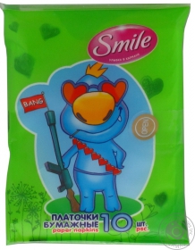 Серветки гігієнічні дитячі Smile 3-х шарові кишеньки 10шт
