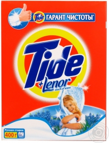 Порошок пральний Tide Аура м&#39;якості для ручного прання 400г