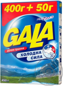 Стиральный порошок GALA горная свежесть для ручной стирки 400г Украина