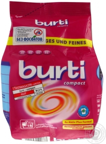 Пральний порошок Burti Compact NB