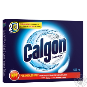 Средство Calgon для смягчения воды 550г