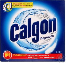 Засіб для пом&#39;якшення води у пральних машинах Calgon 1,1кг