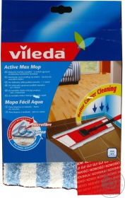 Вкладка для сухого та вологого прибирання Vileda рухома Active Max Mop