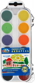 Фарба акварель Гамма 24 кольори Медова пластик