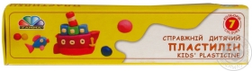 Пластилін Гама Н Улюблені іграшки 7 кольорів 33102