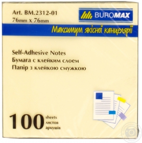 Блок для нотаток BuroМax 100арк., жовтий 76*76мм