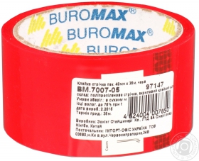 Скотч пакувальний BuroMax червоний 48мм*35м