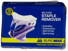Антистеплер BuroMax картонна упаковка 4490