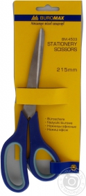 Ножиці BuroМax з гумовими вставками 215мм