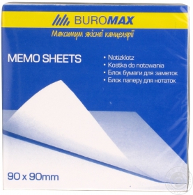 Блок білого паперу для нотаток BuroМax 500аркушів 90*90