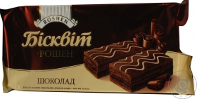 Бісквіт шоколад Roshen 300г