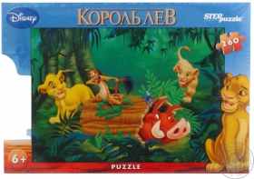 Пазл Тачки. Москва Step Puzzle 95021