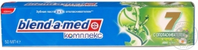 Зубная паста Blend-a-med Комплекс 7 + травы 50мл Германия