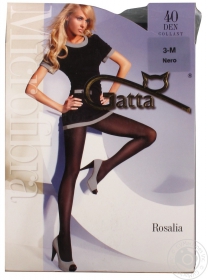 Колготки жін.Rosal.nero Gatta 00 40D р.3