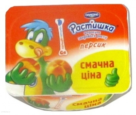 Продукт йогуртовый Растишка яблоко-груша 2.5% 115г Украина