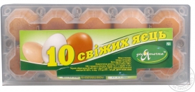 Яйце куряче С1 Десяточка 10шт