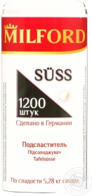 Сахарозаменитель (подсластитель) Милфорд на основе цикламата и сахарина в таблетках 1200шт 72г Германия