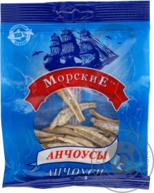 Анчоуси Морські 36г