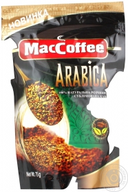 Кава розчинна Arabica МасCoffee 75г