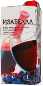 Вино рож. н/сол. Ізабелла Vinia 1л х12