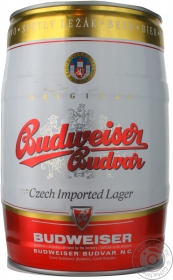 Пиво Budweiser Budvar ж/б 5л х2шт