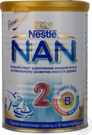 Замінник гр.молока Нан 2 New Nestle 400г
