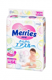 Підгузники дитячі Merries М КАО 6-11кг