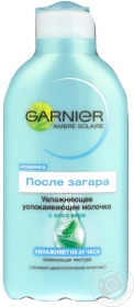 Молочко п/засм.Зволожуюч.Garnier 200млх6